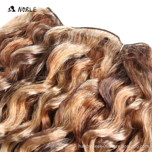 Noble Long Curly Synthetic Hair Weave For Black Women 16 Inch Hair Weave Bundles 120g One Pack Ombre Color Hair Extensions